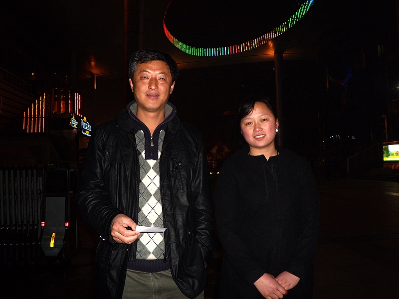 dscn5505.jpg