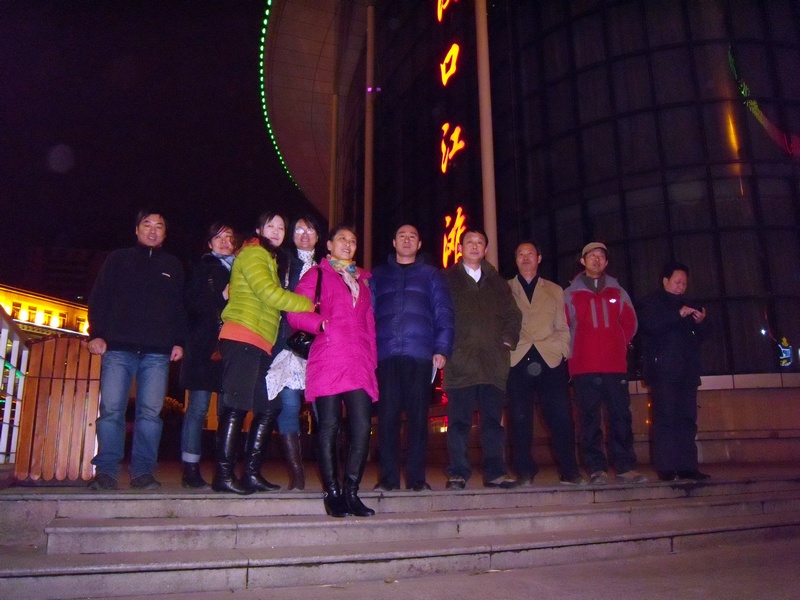 dscn5525.jpg