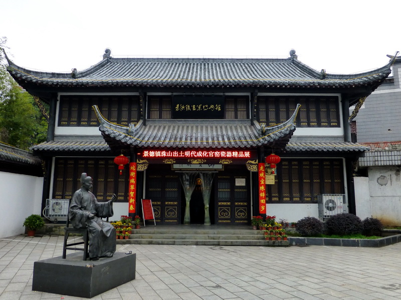 p1030540.jpg