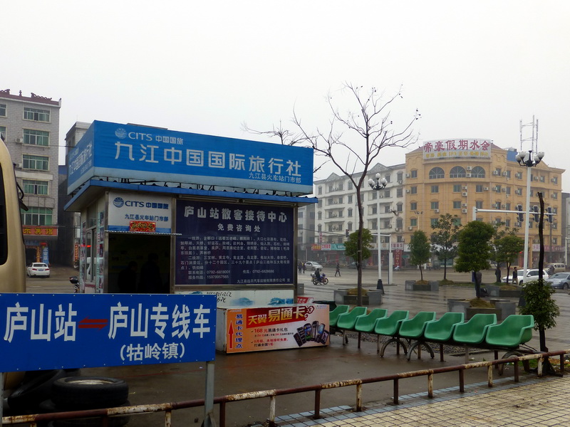 p1030559.jpg