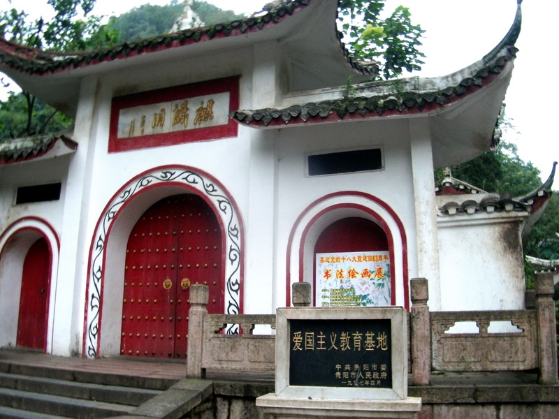 dscf0114.jpg