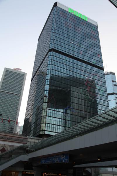img_3642.jpg
