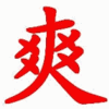 u=4063727018,2027576307&fm=0&gp=01.gif
