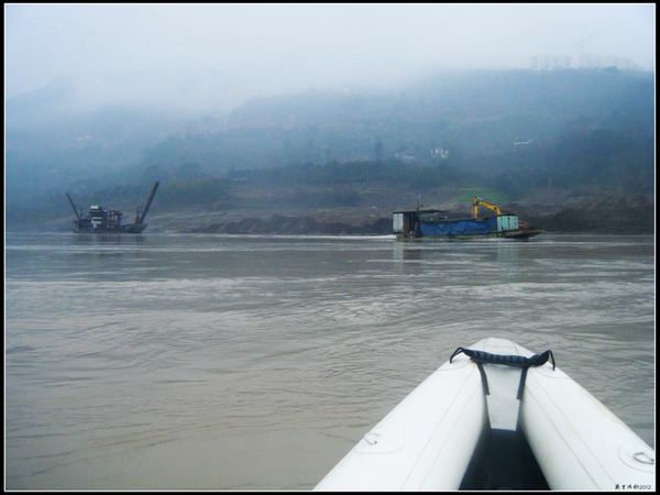 dscf4179.jpg