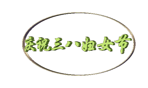 2.gif