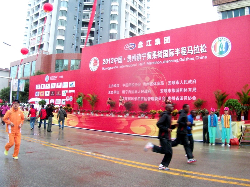 dscf0293.jpg
