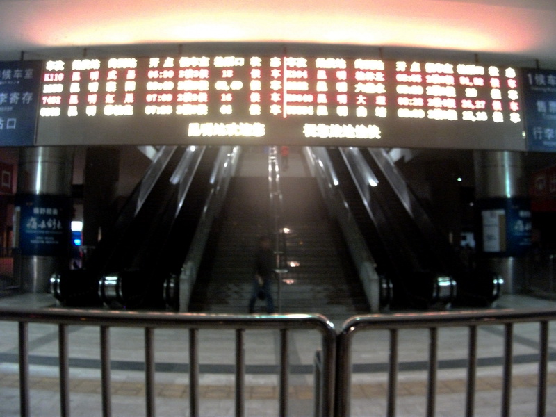 dscf0347.jpg