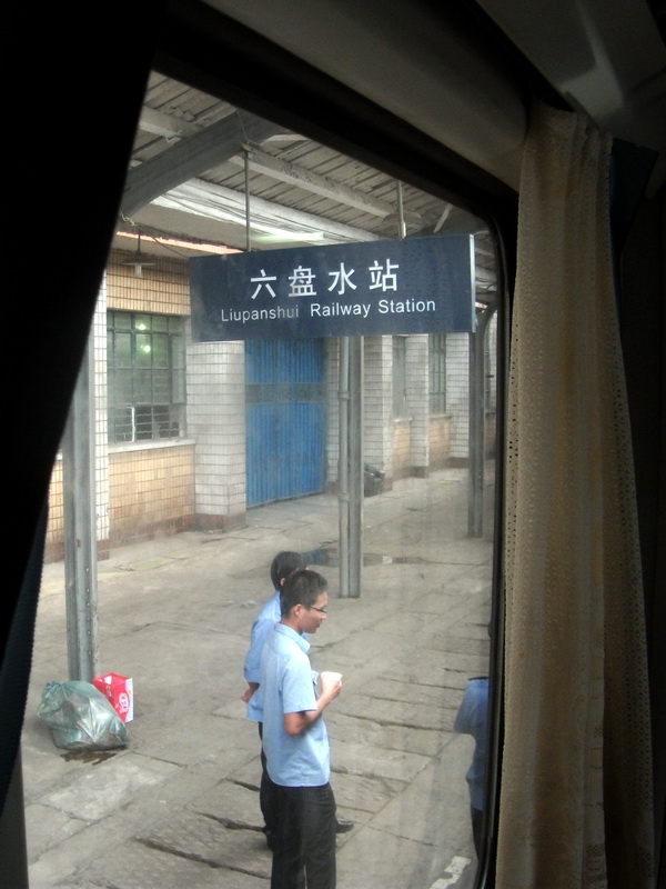 dscf0394.jpg