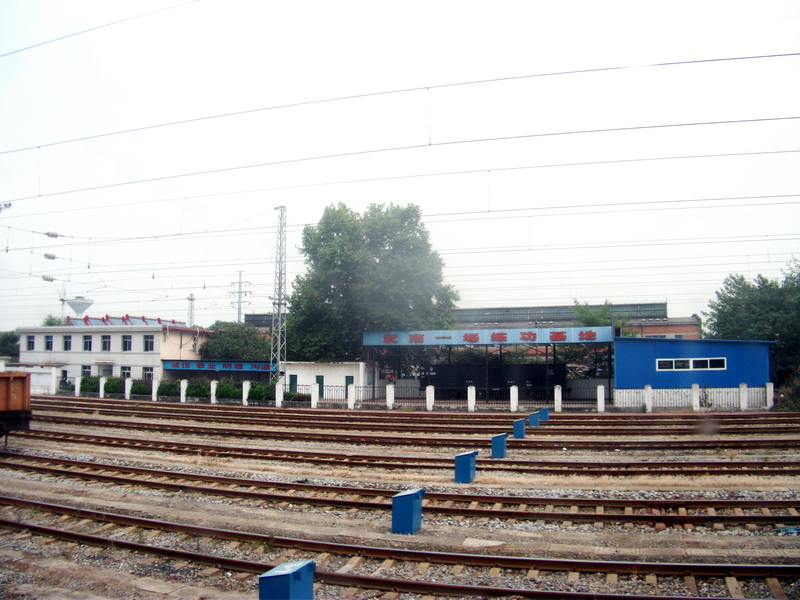 dscf0437.jpg