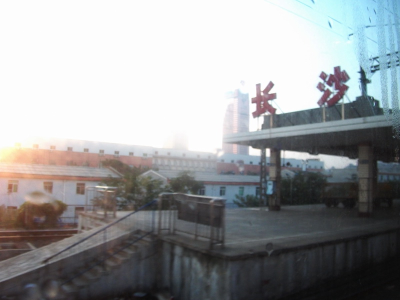 dscf0423.jpg