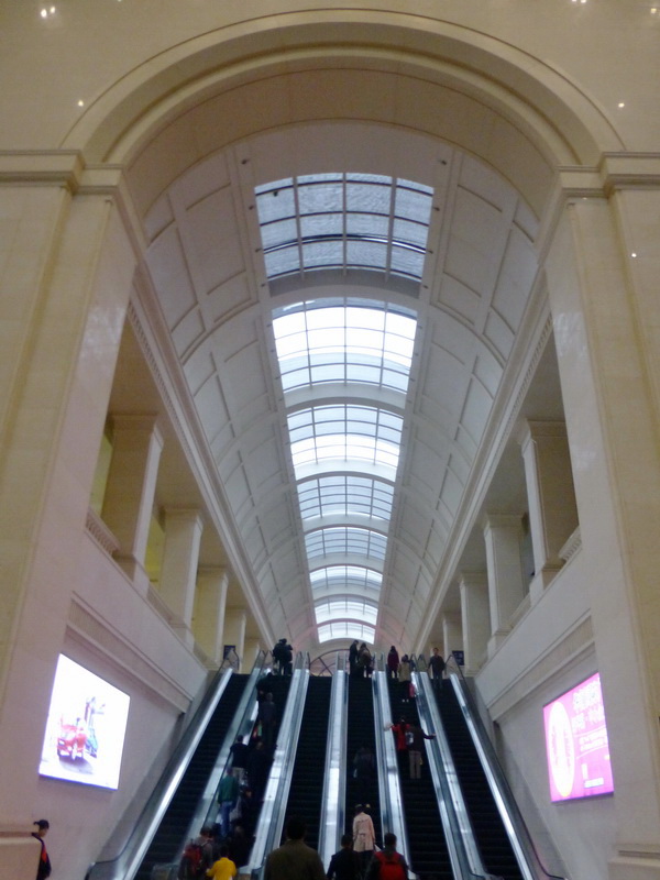 p1050530.jpg