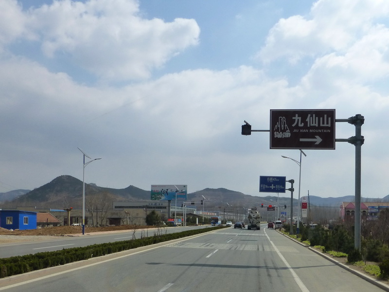 p1050566.jpg