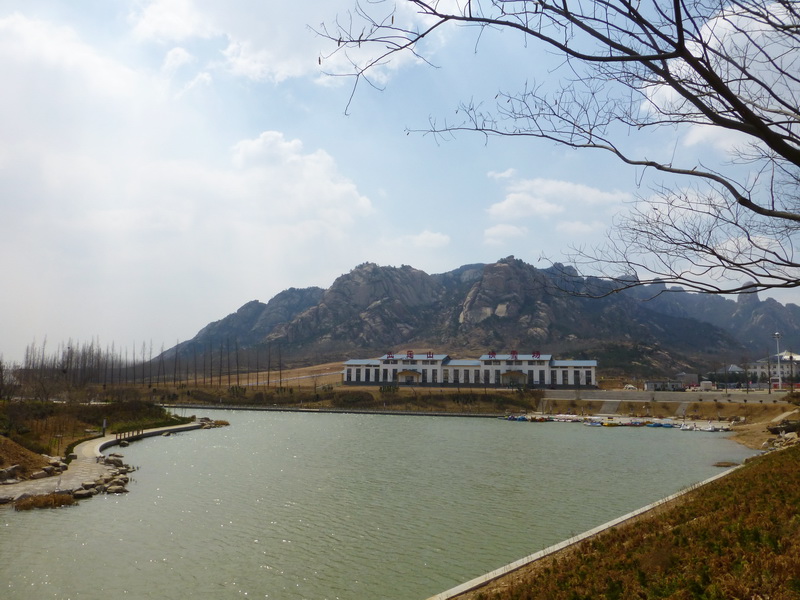 p1050583.jpg