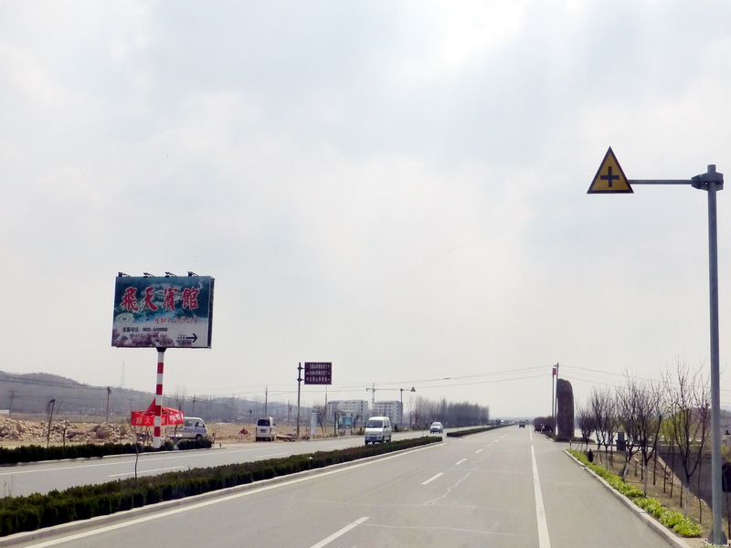 p1050578.jpg