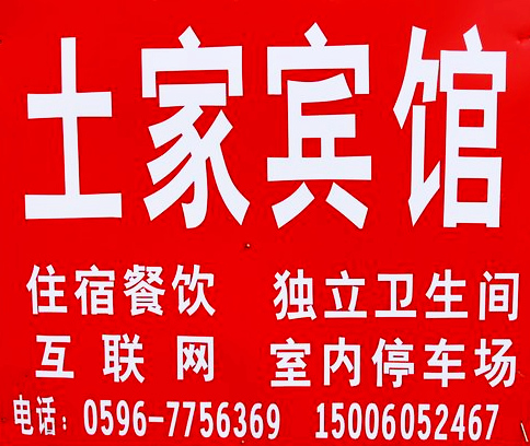 20105514122432782.jpg