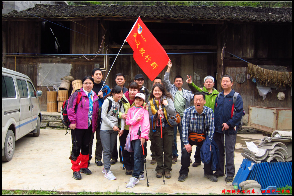 古河床111.jpg