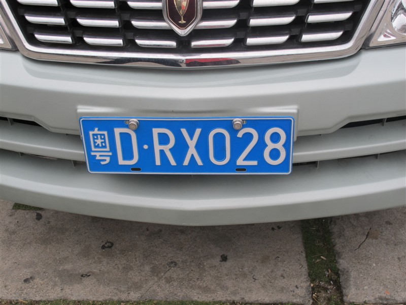 psb (15).jpg