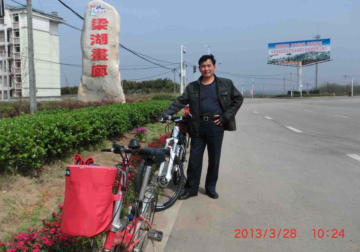 cimg7359a.jpg