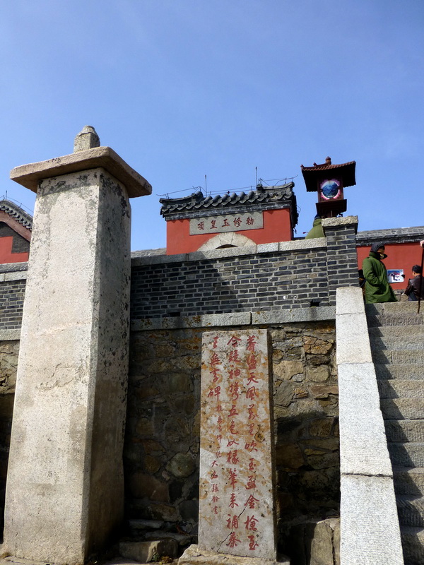 p1040337.jpg