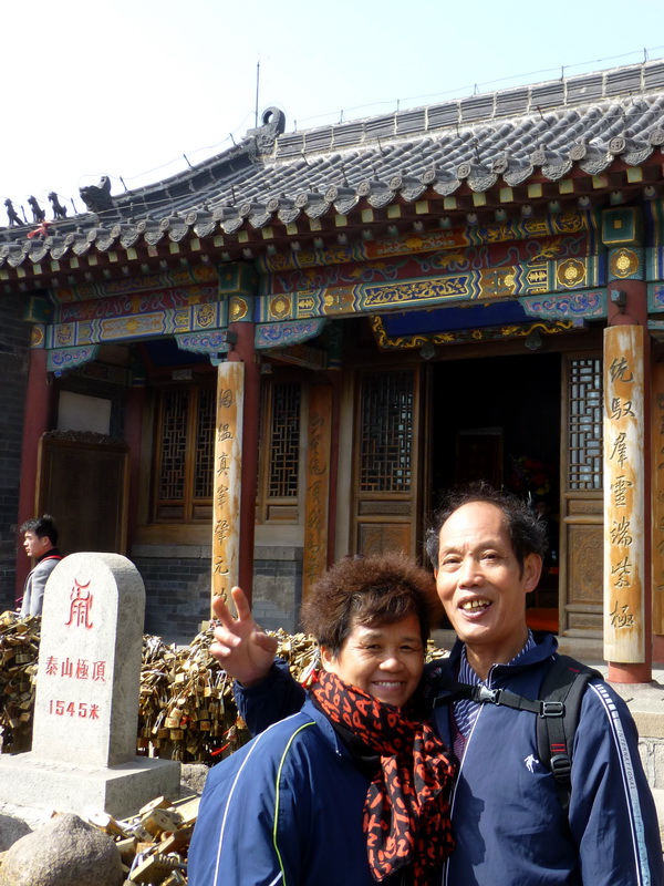 p1040340.jpg