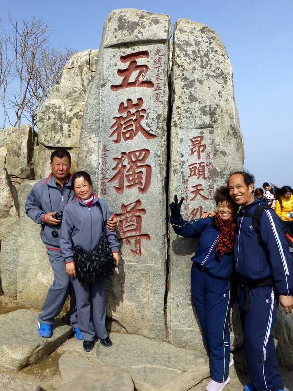 p1040359.jpg