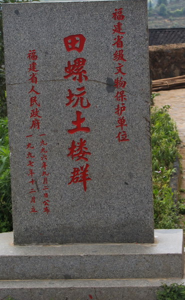img_0277_缩小大小.jpg