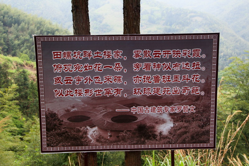 img_0272_缩小大小.jpg