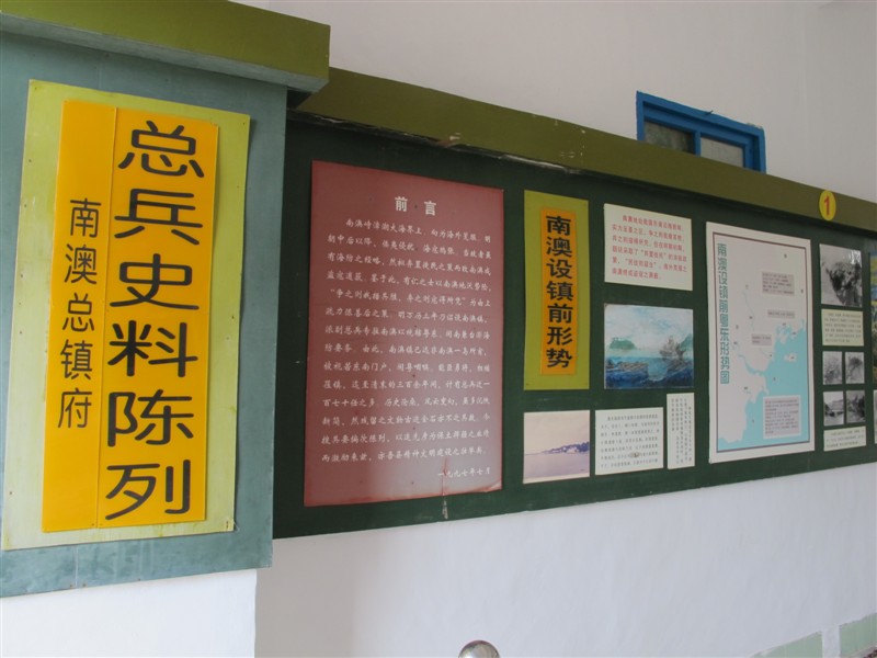 psb (59).jpg