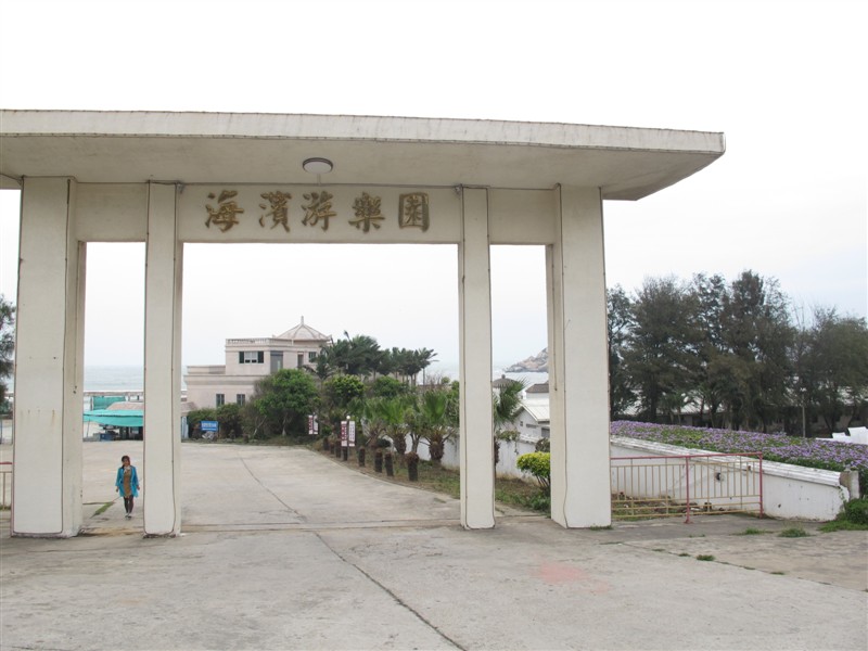 psb (21).jpg