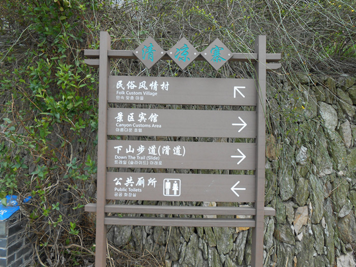 dscn0354.jpg