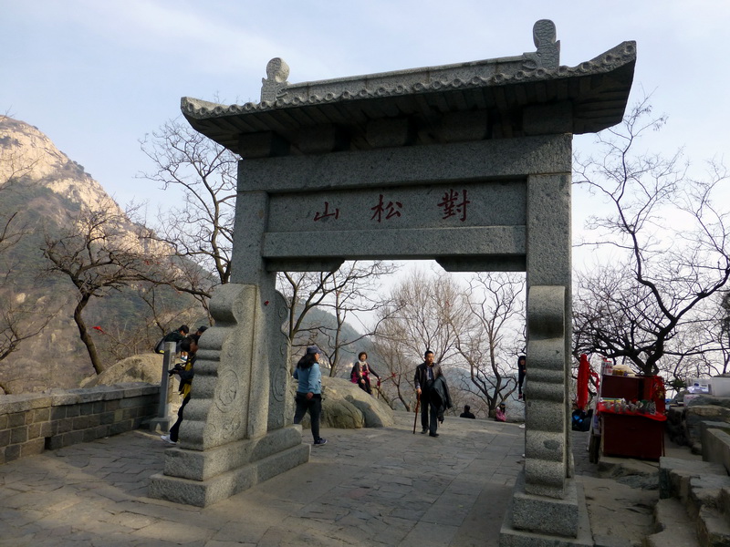 p1040396.jpg
