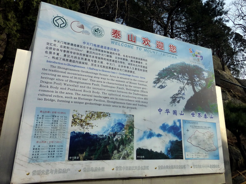 p1040399.jpg