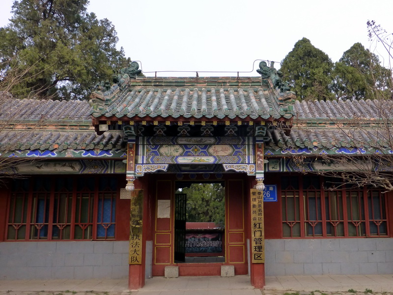 p1040413.jpg