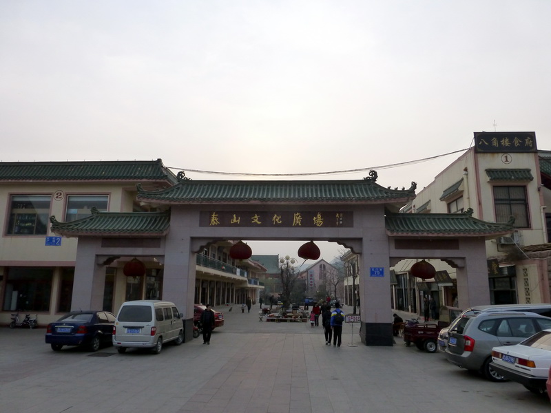 p1040415.jpg