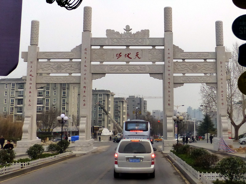 p1040419.jpg