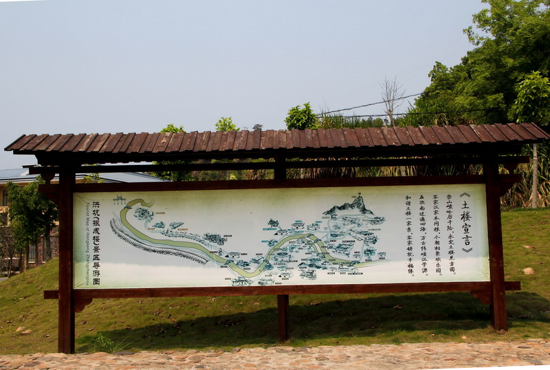 img_0616_缩小大小.jpg