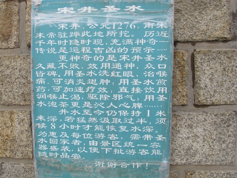 psb (33).jpg