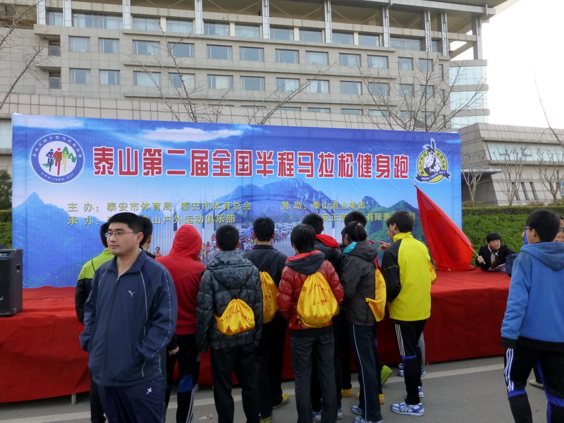 p1040436.jpg