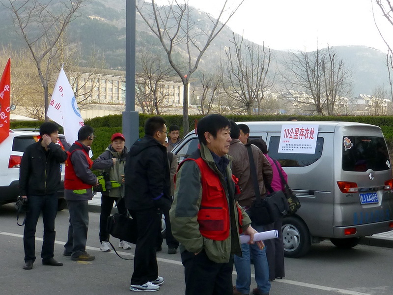 p1040441.jpg