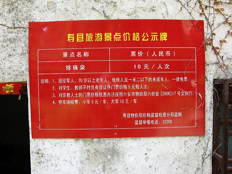 neo_img_img_6105.jpg