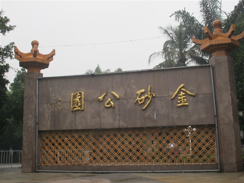 psb (10).jpg