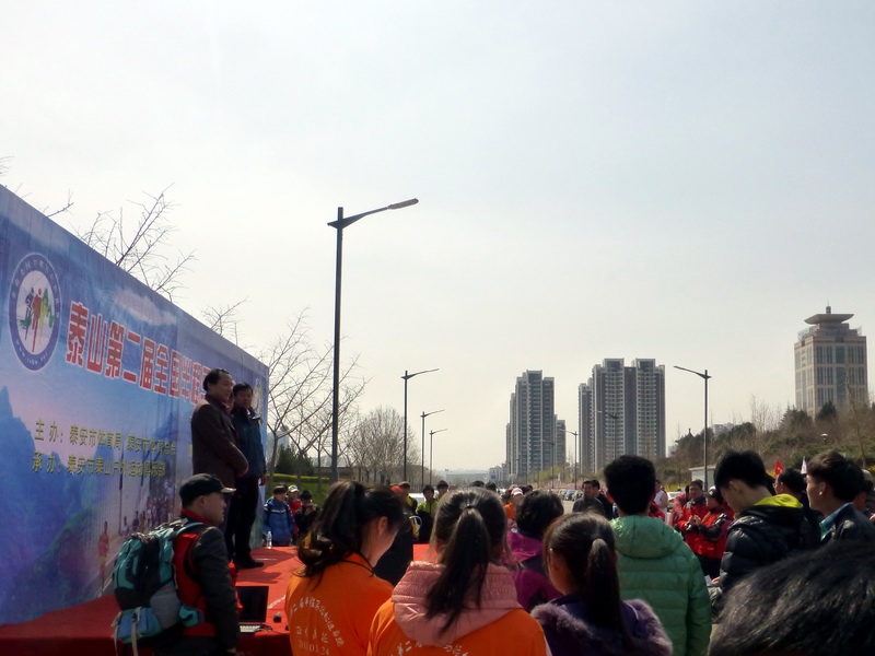 p1040664.jpg