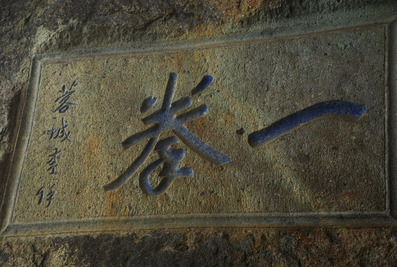 dsc_6787.jpg