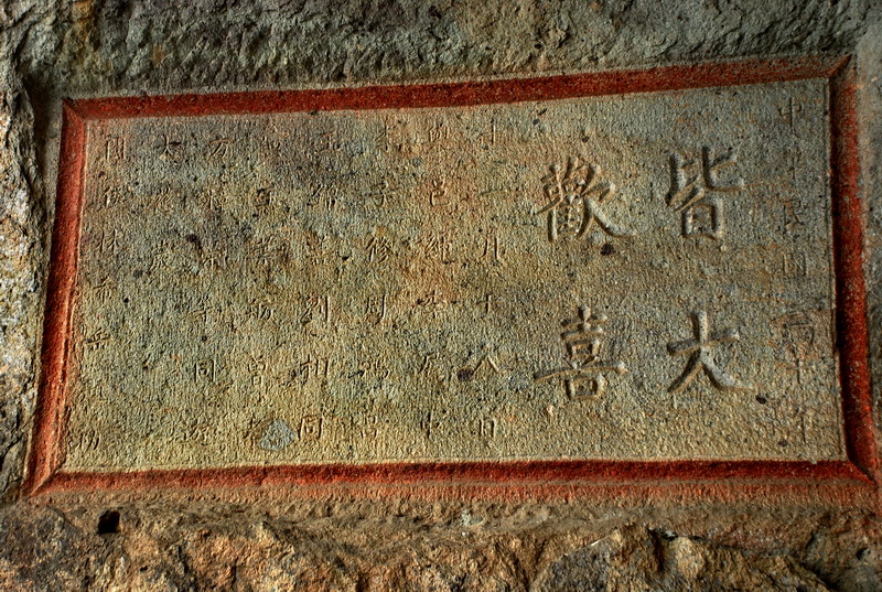 dsc_6786.jpg