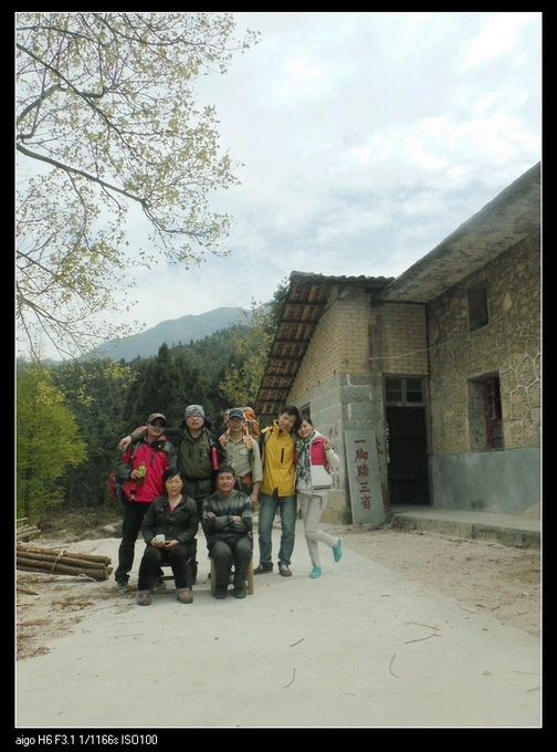 neo_img_dsci0485.jpg