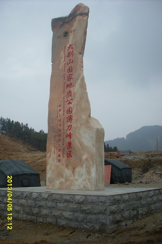 psb3.jpg