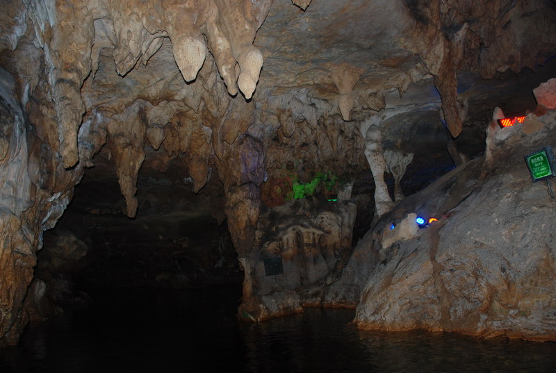 dsc_7220.jpg