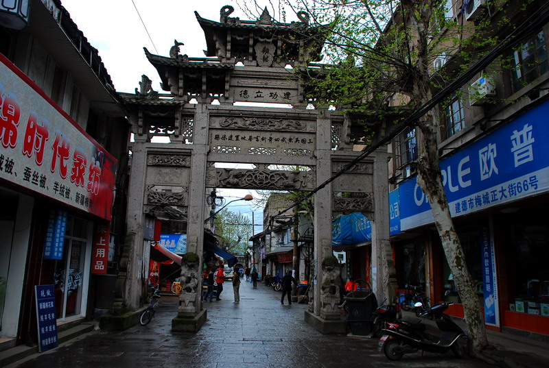 dsc_7344.jpg