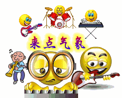 1203061610b19c9aa5a42b3557.gif