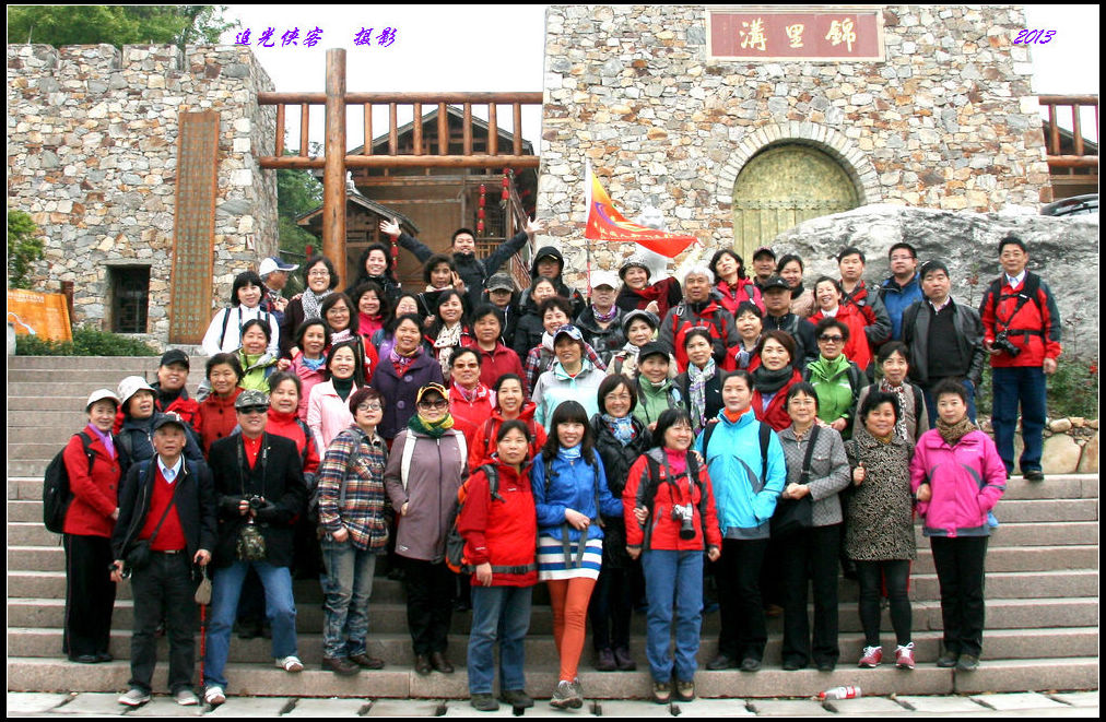 img_5524aa.jpg